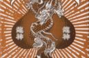 Httpswww magicshop chmediacatalogproductryryujin 4 jpg