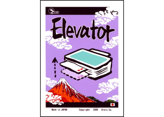 Elevator (Bicycle) by Kreis Magic