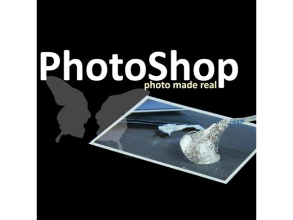 Photoshop (Props and DVD) by Will Tsai