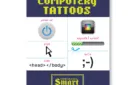 Computer Tattoos – Bild 1