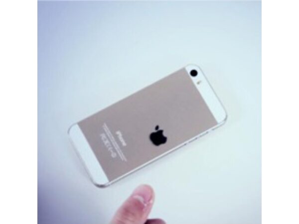 iConic (Gold Edition) by Shin Lim