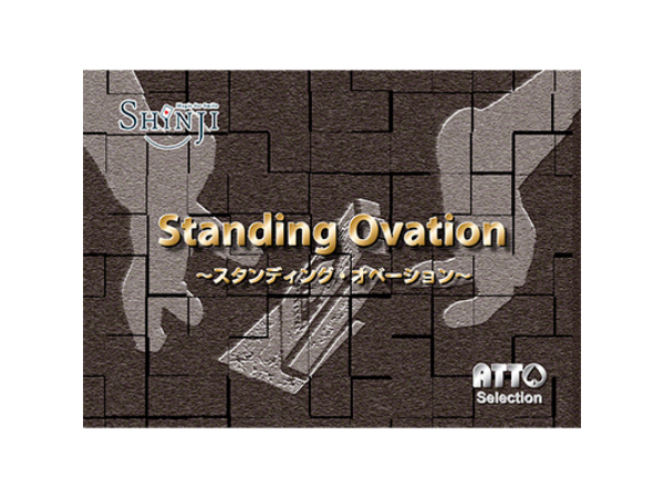Standing Ovation by Masuda Magic