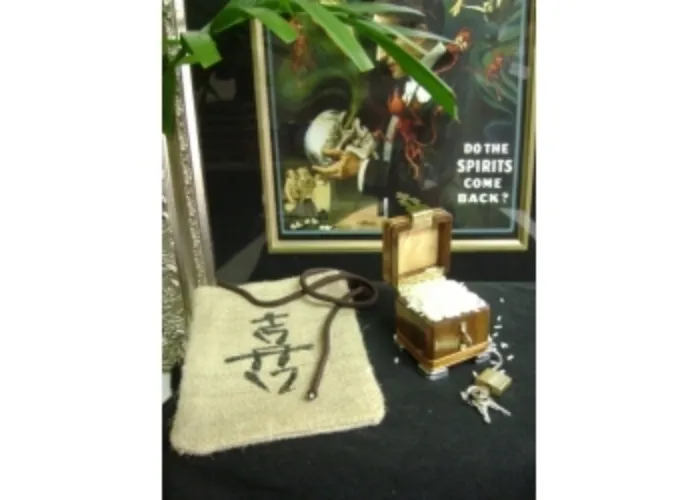 Chinese Rice Box
