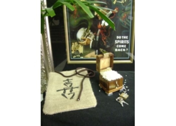 Chinese Rice Box