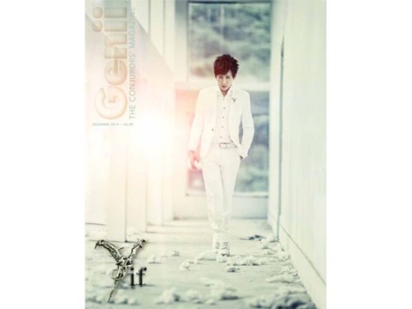 Genii Magazine - December 2014