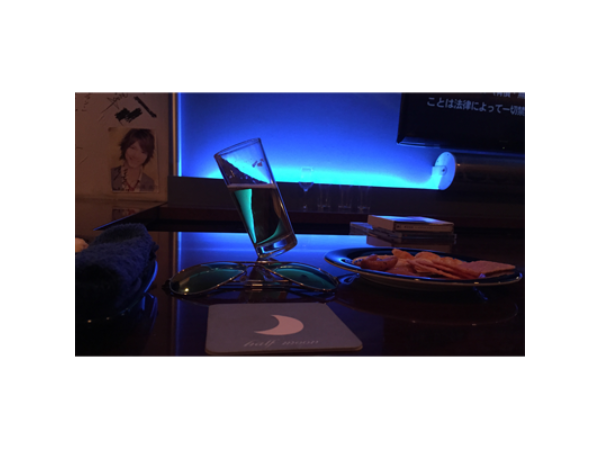 Antigravity by James Paul