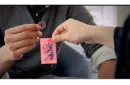 Sweet Penetration by Jibrizy Taylor - DVD – Image 3