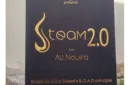 Paul Harris Presents Steam 2.0 by Ali Nouira – Bild 1