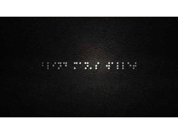 Blind Man´s wallet by Menny Lindenfeld