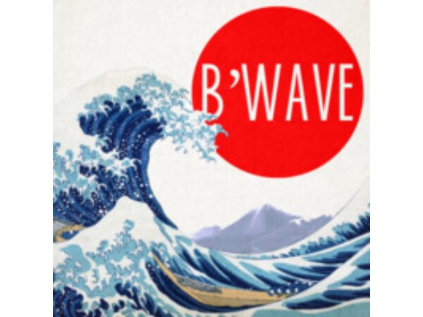 B’Wave DELUXE by Max Maven presented by Nick Locapo