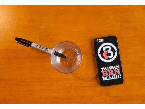 SHARP SHOT by Taiwan Ben