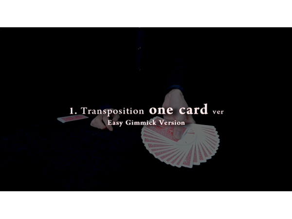 The Skirt by Nimble Mind