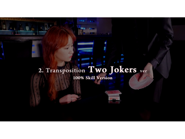 The Skirt by Nimble Mind