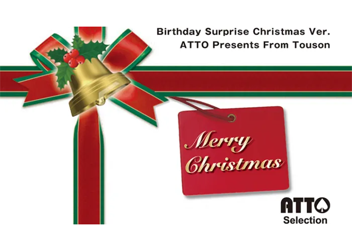 Birthday Surprise Christmas Version by Masuda Magic