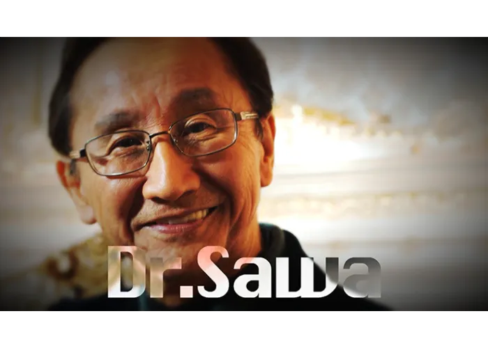 Secret Vol. 5 Dr. Sawa by Tokyo Magic Carnival - DVD