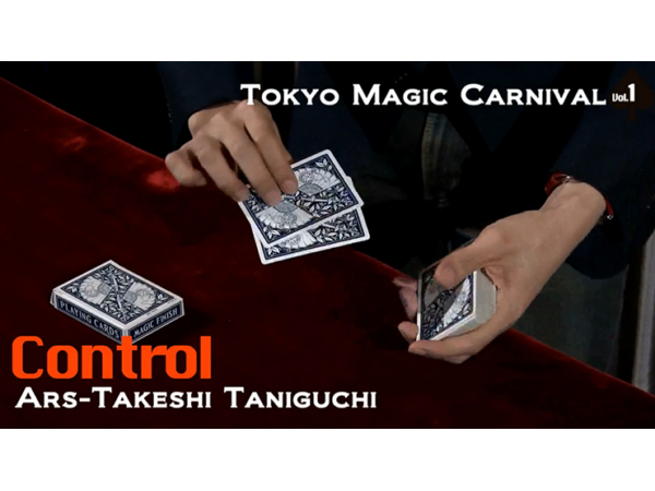 Secret Vol. 1 Ars-Takeshi Taniguchi by Tokyo Magic Carnival - DVD