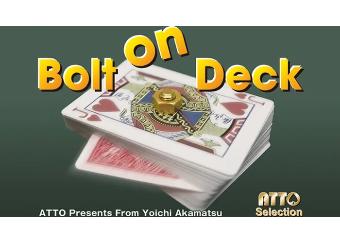 Bolt on Deck by Yoichi Akamatsu