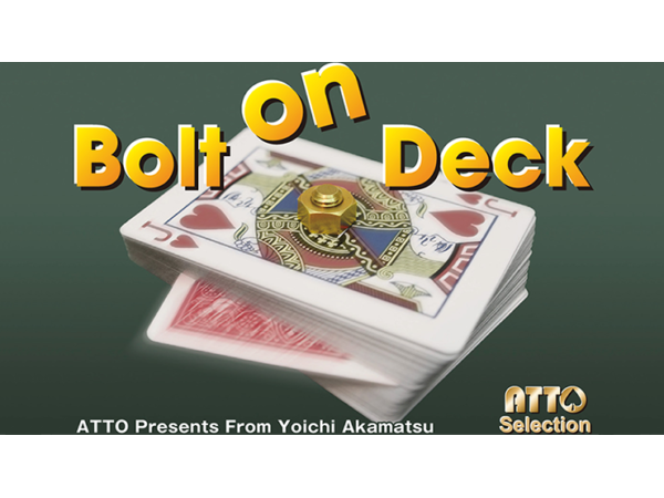 Bolt on Deck by Yoichi Akamatsu