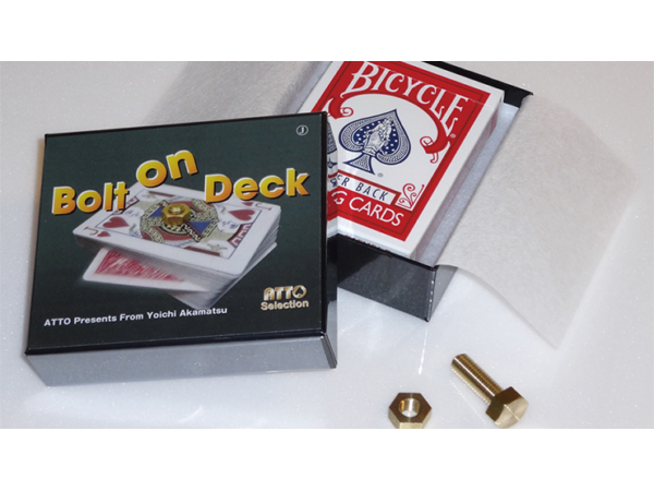 Bolt on Deck by Yoichi Akamatsu