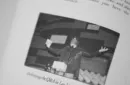 Performing the Q&A by Gerry McCambridge - Book – Image 6