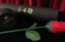 Y-Rose by Mr. Y & Bond Lee – Image 3