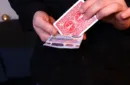 PCTC Productions Presents PUSH (Red) by Sultan Orazaly – Image 1