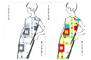 Mondrian: Broadway Playing Cards – Image 6