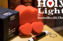 Httpswww magicshop chmediacatalogproducthoholy1 png