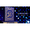 Iong's Playing Cards