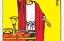 The Rider Tarot Deck – Image 2