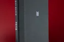 PRISM: The Color Series of Mentalism by Max Maven - Book – Image 4