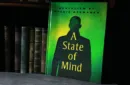 A State of Mind by Dennis Hermanzo - Book – Bild 2