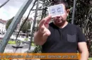 NO BLINK RED (Gimmick and Online Instructions) by Mickael Chatelain – Image 5