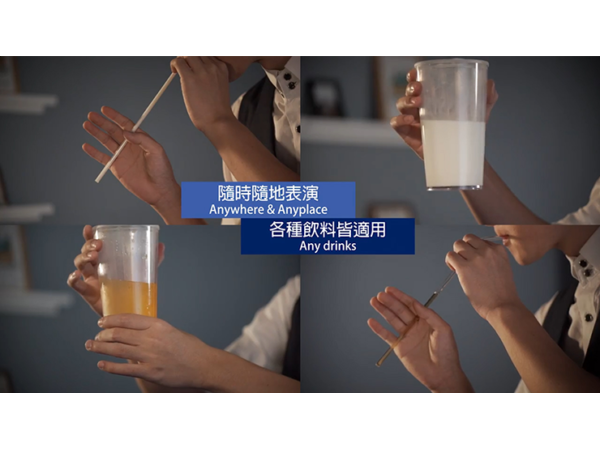 Readily Available by ZF & Himitsu Magic