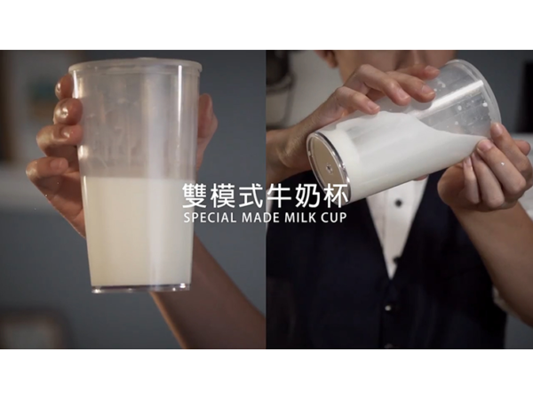 Readily Available by ZF & Himitsu Magic