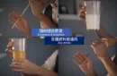 Readily Available by ZF & Himitsu Magic – Image 6