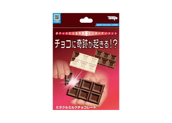 Chocolate Break by Tenyo Magic 2019