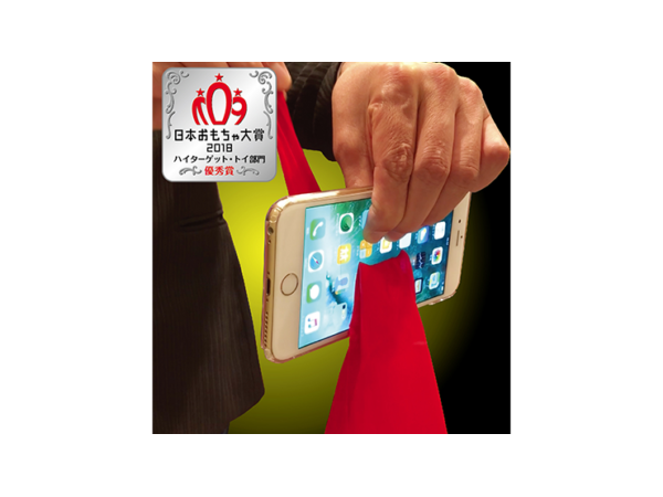 Screen Clean by Tenyo Magic 2019