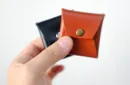 Square Coin case (Black Leather) by Gentle Magic – Image 1