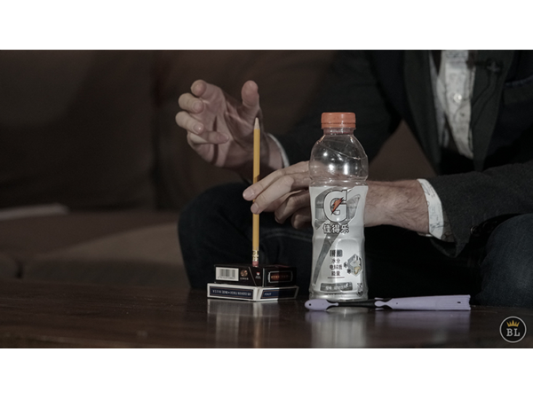 Balance (Gimmicks and Online Instructions) by Joshua Jay