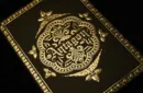 Antagon Royal (Standard Edition) Playing Cards – Image 2