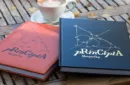 Principia by Harapan Ong - Book – Bild 3