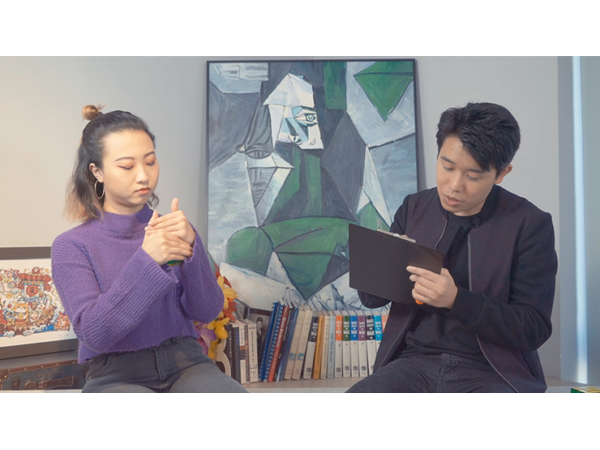 PSI by Wenzi Magic & Bond Lee