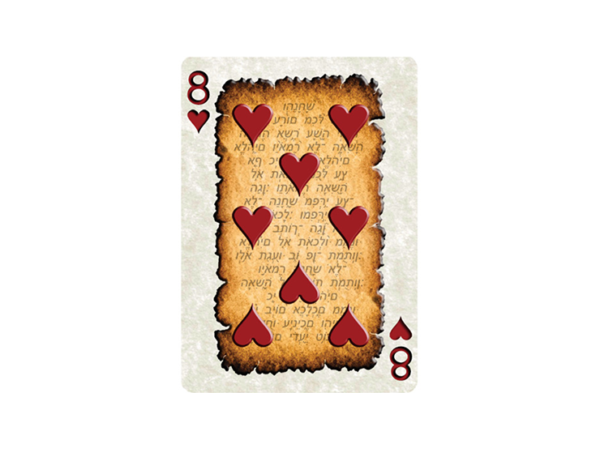 Genesis Playing Cards