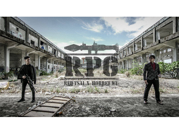 RPG (Red) by Red Tsai x Horret Wu