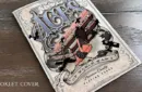 Top Aces of WWI V2 (Standard Edition) Playing Cards – Image 5