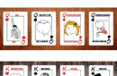 Rage Cards - Classic memes on playing cards! – Image 8