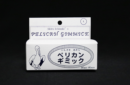 Httpswww magicshop chmediacatalogproductpepelican1 png