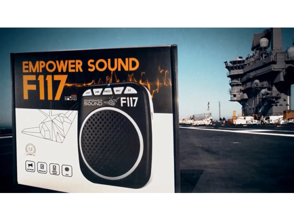 Waistband Amplifier (F117) by Empower Sound - Trick