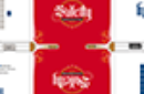 Httpswww magicshop chmediacatalogproductsisimple cardsbutterfly vino 11 png